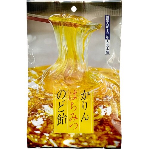 かりんはちみつのど飴80g×10