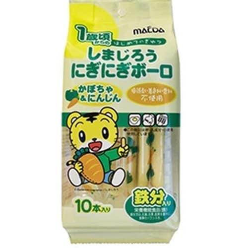 しまじろうにぎボーロかぼちゃにんじん10本×12