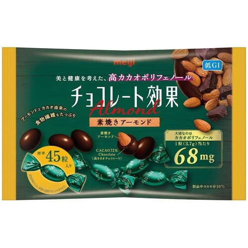 【冷蔵】C効果カカオ72%アーモンド166g×18