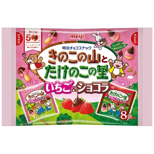 【冷蔵】きのこたけのこいちごショコラ袋92g×18