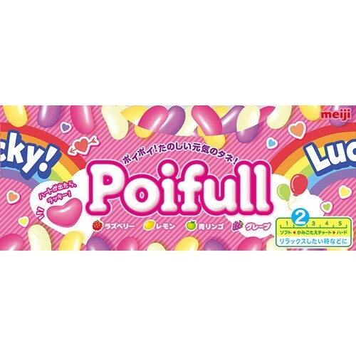 【冷蔵】ポイフル53g×10