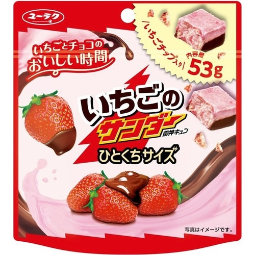 【冷蔵】いちごのサンダーひとくちパウチ53g×10