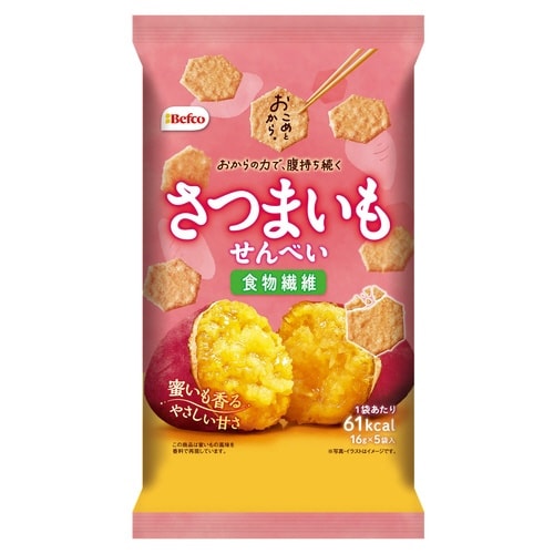 おこめとおから さつまいもせんべい80g×12