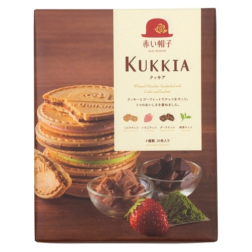 クッキア20枚×8