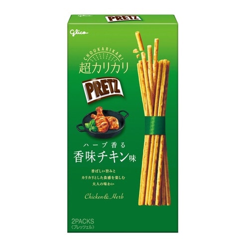 超カリプリッツハーブ香る香味チキン味55g×10