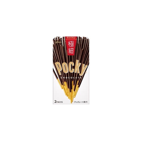 【冷蔵】ポッキー 極細2袋×10
