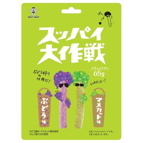 スッパイ大作戦 ぶどう味&マスカット味65g×10