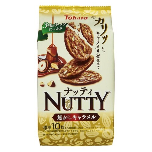 ナッティ 焦がしキャラメル40g×12