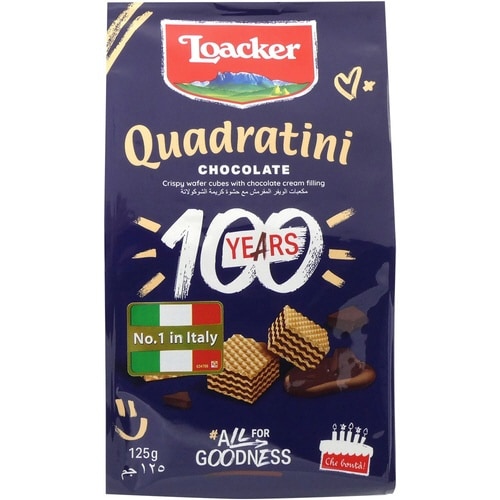 【冷蔵】クワドラティーニ カカオ125g×12