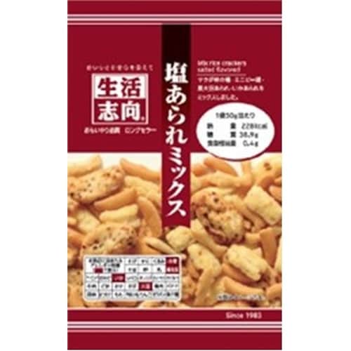 生活志向塩あられミックス 50g×12