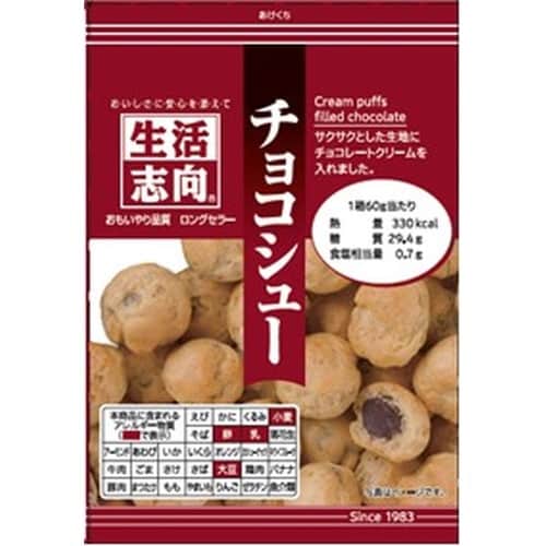 【冷蔵】生活志向チョコシュー 60g×6