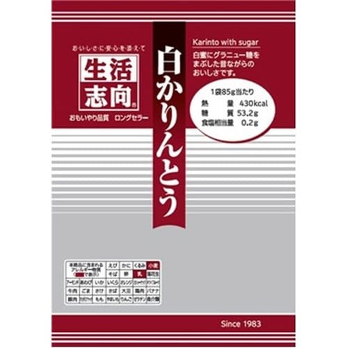 生活志向白かりんとう 85g×12