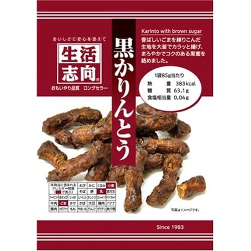 生活志向黒かりんとう 85g×16