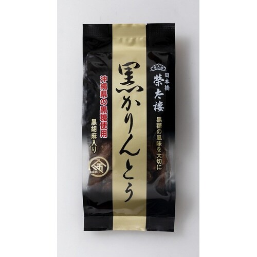 榮太樓總本鋪 黒かりんとう 135g×12