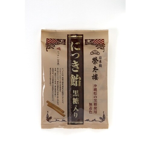 榮太樓總本鋪 ニッキ飴 黒糖入り100g×6