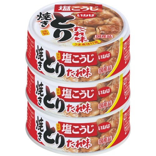 とりたれ味 3缶シュリンク65g×3×16