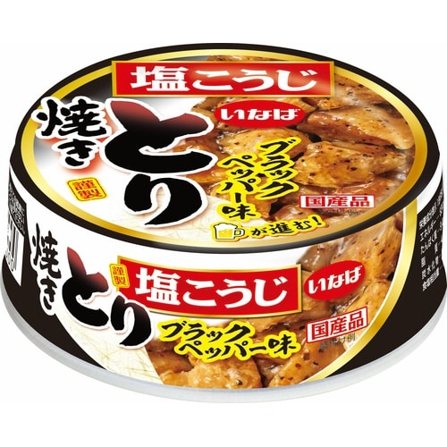 焼きとり ブラックペッパー味65g×24