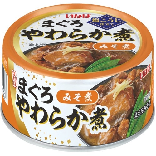 まぐろやわらか煮みそ煮60g×24