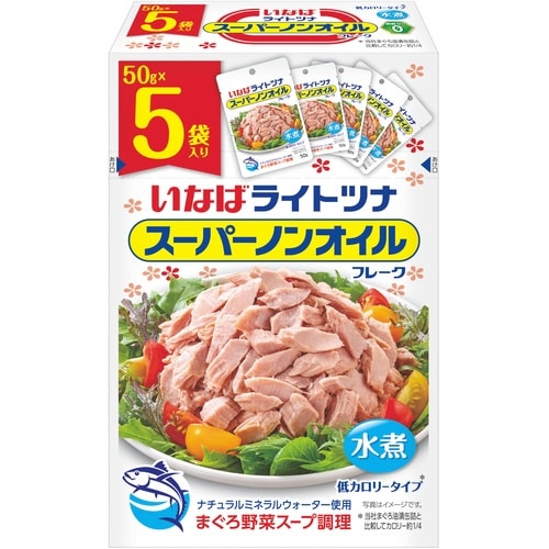 ライトツナスーパーノンオイル50g×5×12