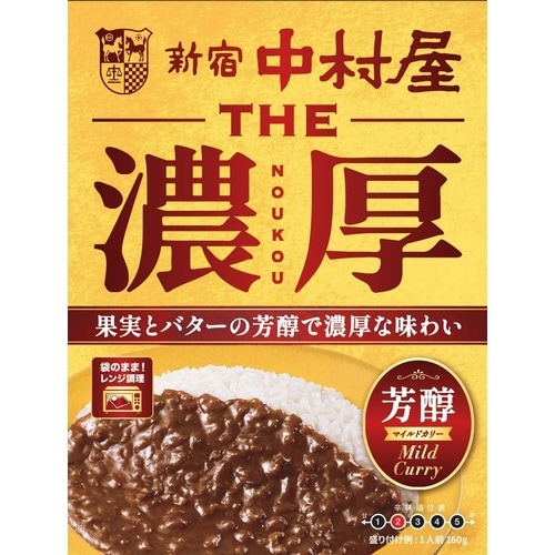 THE濃厚 芳醇マイルドカリー160g×10