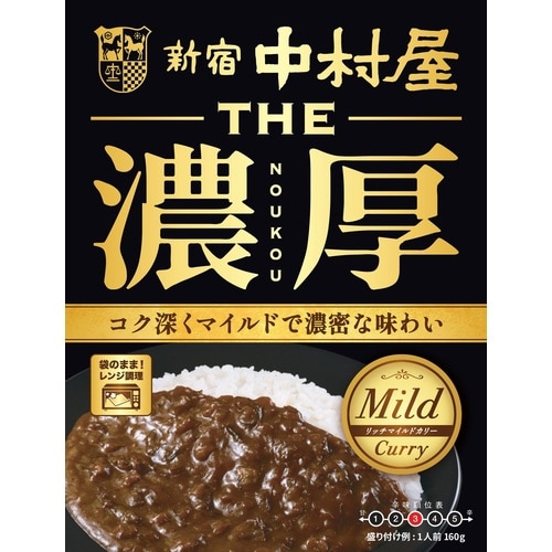 THE濃厚リッチマイルドカリー160g×10