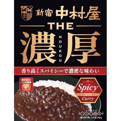 THE濃厚リッチスパイシーカリー160g×10