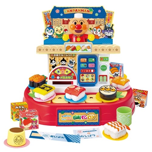 アンパンマン 回転ずしDX×3