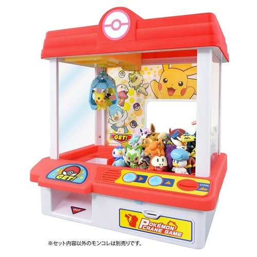 ポケモン クレーンゲーム×2