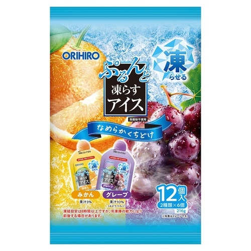 ぷるんと凍らすアイス みかん+グレープ 12個