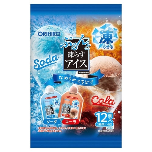 ぷるんと凍らすアイス ソーダ+コーラ 12個