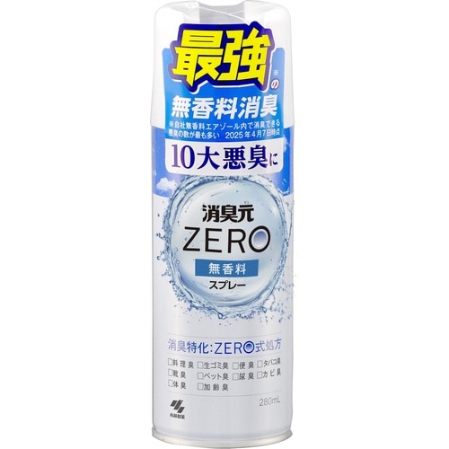 消臭元ZEROスプレー 無香料 280ML×3