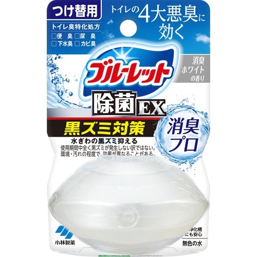 液体BLおくだけ除菌EXプロ替消臭ホワイト香り×3