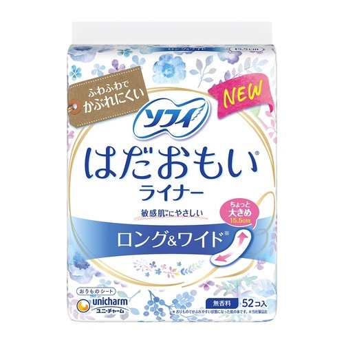 ソフィはだおもいライナーロング&ワイド無香料