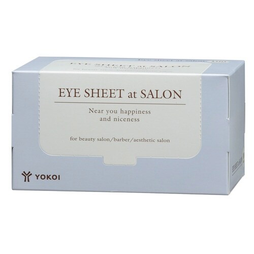 ヨコイ アイシート アット サロン