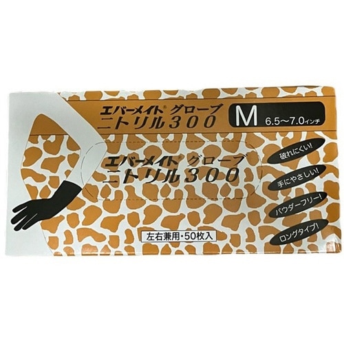 エバーメイトグローブ ニトリル300 M