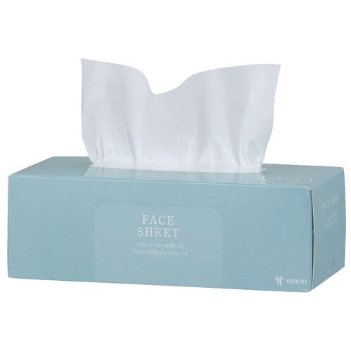 マスクメーカーが作ったウイルス対応フェイスシート