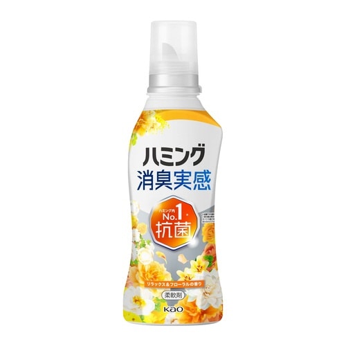 ハミング消臭実感 リラックス&F 本体510g