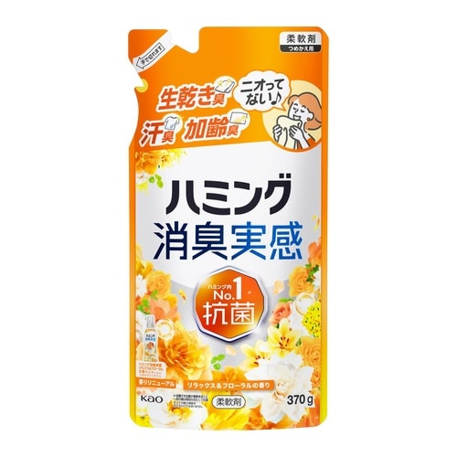 ハミング消臭実感 リラックス&F 詰替370g