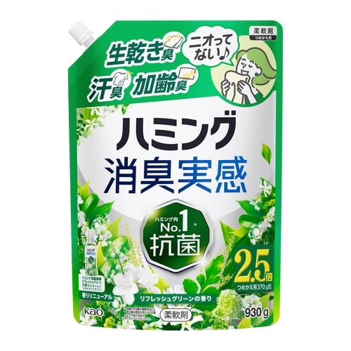 ハミング消臭実感 リフレッシュG 詰替930g
