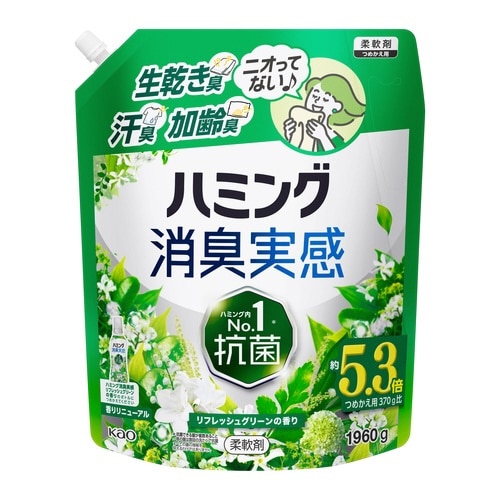 ハミング消臭実感 リフレッシュG 詰替1960g