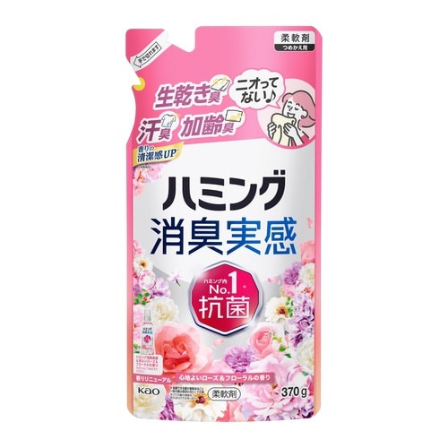 ハミング消臭実感 ローズ&F 詰替370g