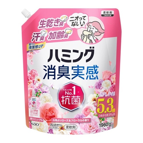 ハミング消臭実感 ローズ&F 詰替1960g