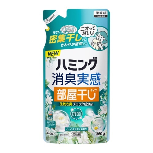 ハミング消臭実感 部屋干しハーバルS詰替360g