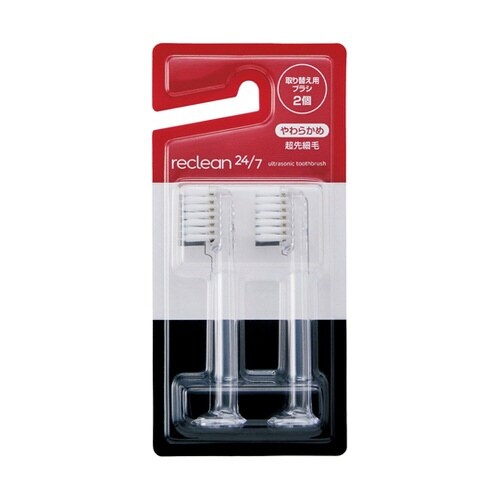 超音波歯ブラシ用替えブラシ 2個入