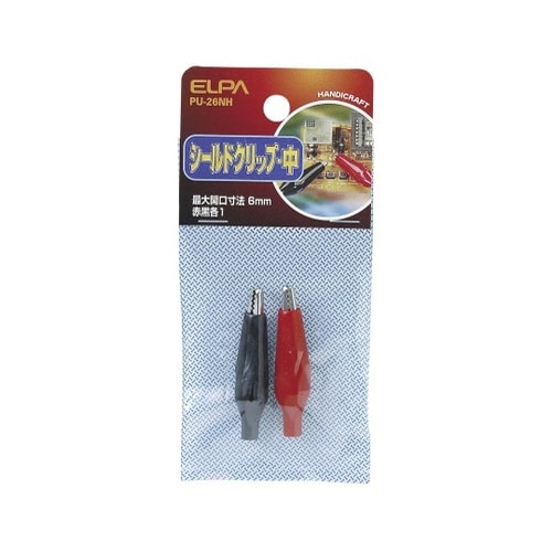 PU−26NH シールドクリップM
