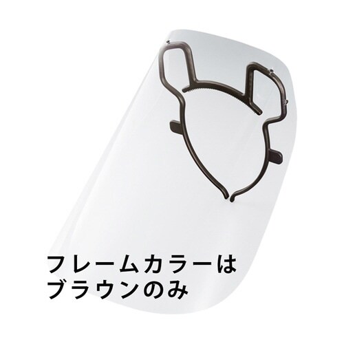 カチューシャ パック CS61A