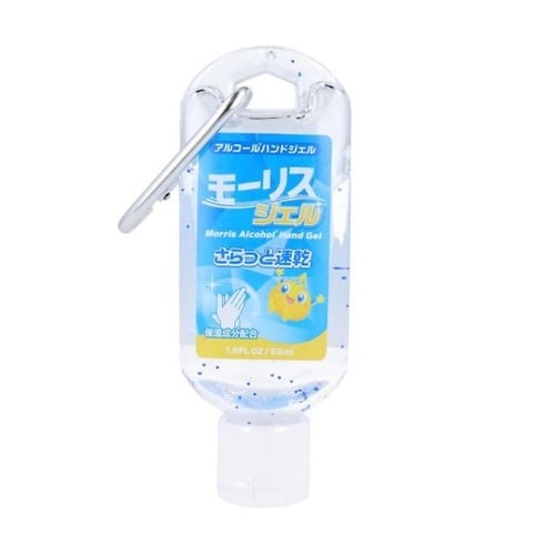 モーリスジェル 無香料 53mL