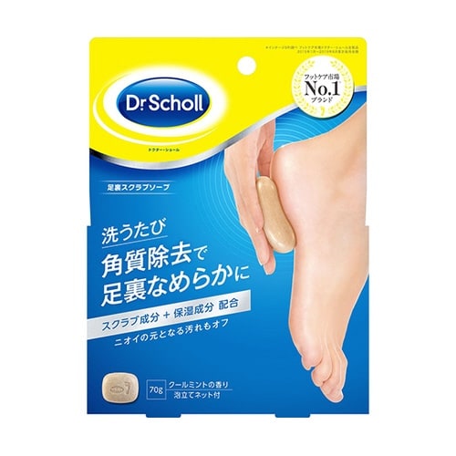 足裏スクラブソープ 70g