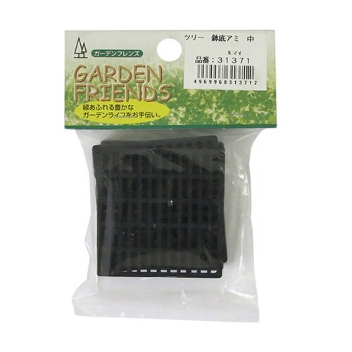 鉢底アミ 中 1セット(5枚入)