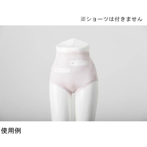 ストレッチ開口テープ 1袋(3m入) 5